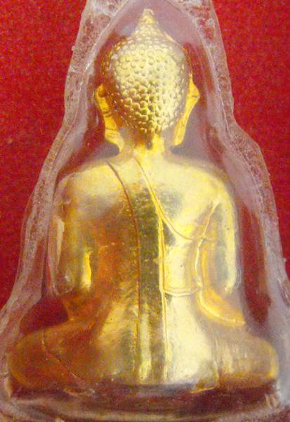 หลวงพ่อพระใส รุ่นแรก ปี2505 พิมพ์หน้ายักษ์ #194 - 2
