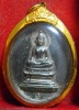 เหรียญ หลวงพ่อพระใส รุ่นเทพบันเทิง ปี2518 เนื้อเงิน