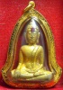 หลวงพ่อพระใส รุ่นแรก ปี2505 พิมพ์บล็อกแตก #101