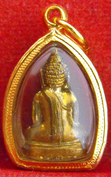 หลวงพ่อพระใส รุ่นเครื่องบินตก ปี2520 พิมพ์ นค - 2