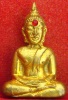 หลวงพ่อพระใส รุ่นแรก ปี2505 พิมพ์ขัดสมาธิ #86