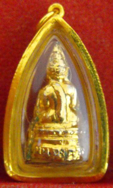 หลวงพ่อพระใส รุ่นเครื่องบินตก ปี2520 พิมพ์ปลาลูกคลอก เลี่ยมทอง - 2