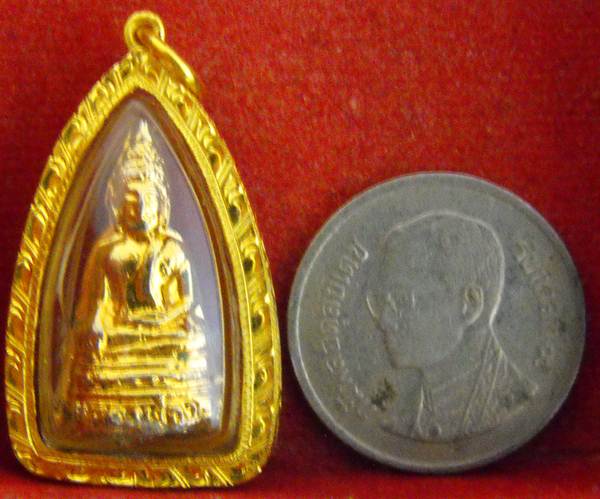 หลวงพ่อพระใส รุ่นเครื่องบินตก ปี2520 พิมพ์ปลาลูกคลอก เลี่ยมทอง - 4