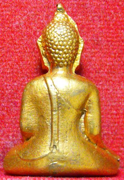 หลวงพ่อพระใส รุ่นแรก ปี2505 พิมพ์หน้านาง #67 - 2