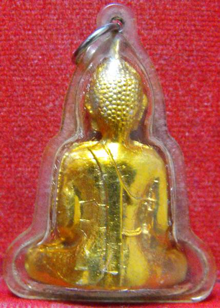 หลวงพ่อพระใส รุ่นแรก ปี2505 พิมพ์หน้ายักษ์ #196 - 2