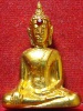 หลวงพ่อพระใส รุ่นแรก ปี2505 พิมพ์บล็อกแตก #104