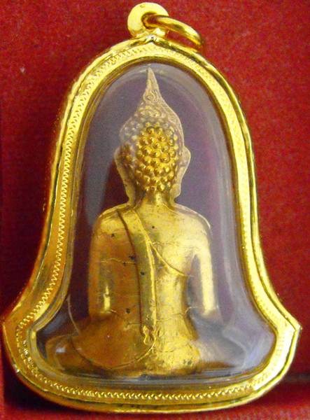 หลวงพ่อพระใส รุ่นแรก ปี2505 พิมพ์บล็อกแตก #105 - 2