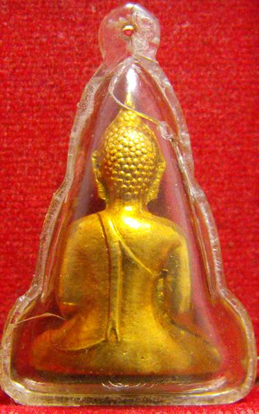 หลวงพ่อพระใส รุ่นแรก ปี2505 พิมพ์หน้านาง #70 - 2