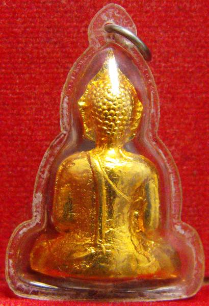หลวงพ่อพระใส รุ่นแรก ปี2505 พิมพ์หน้านาง #71 - 2