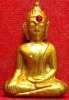 หลวงพ่อพระใส รุ่นแรก ปี2505 พิมพ์หน้านาง #73