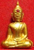 หลวงพ่อพระใส รุ่นแรก ปี2505 พิมพ์หน้านาง #74