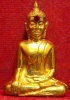 หลวงพ่อพระใส รุ่นแรก ปี2505 พิมพ์หน้ายักษ์ #198