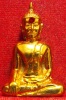 หลวงพ่อพระใส รุ่นแรก ปี2505 พิมพ์หน้ายักษ์ #199