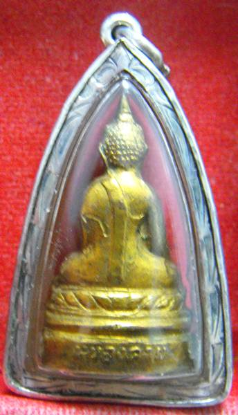 หลวงพ่อพระใส รุ่นสอง ปี2512 พิมพ์ฐานสูง #77 - 2
