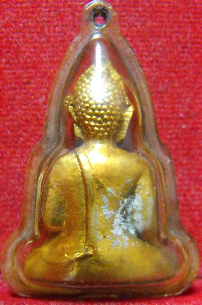 หลวงพ่อพระใส รุ่นแรก ปี2505 พิมพ์หน้านาง #77 - 2