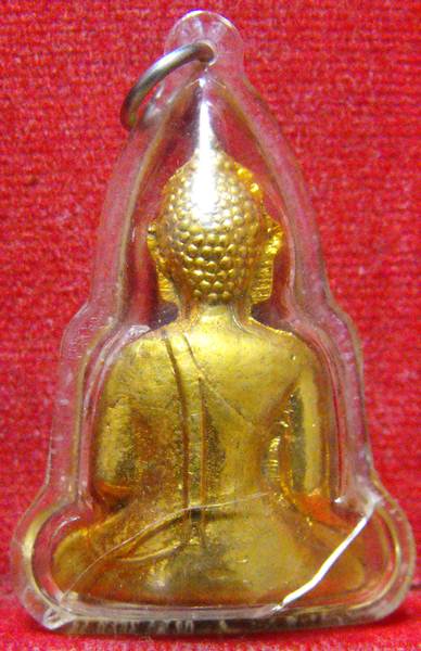 หลวงพ่อพระใส รุ่นแรก ปี2505 พิมพ์หน้านาง #78 - 2