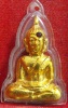 หลวงพ่อพระใส รุ่นแรก ปี2505 พิมพ์ขัดสมาธิ #91