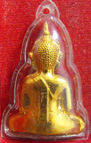 หลวงพ่อพระใส รุ่นแรก ปี2505 พิมพ์ขัดสมาธิ #91 - 2
