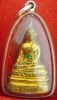 หลวงพ่อพระใส รุ่นสอง ปี2512 พิมพ์ฐานสูง #78