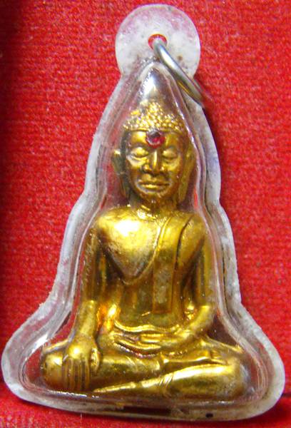 หลวงพ่อพระใส รุ่นแรก ปี2505 พิมพ์หน้ายักษ์ #202 - 1
