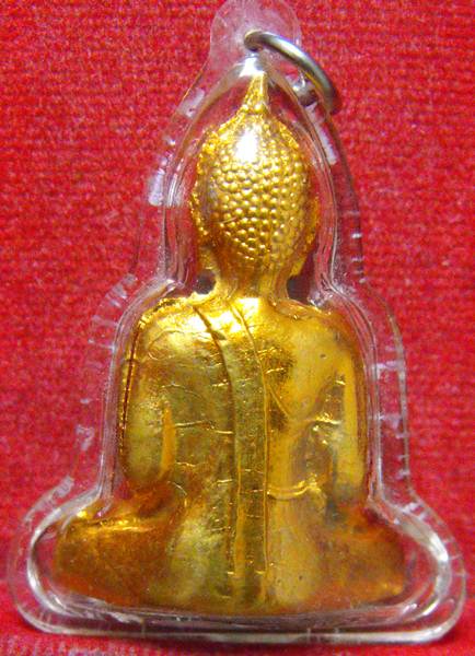 หลวงพ่อพระใส รุ่นแรก ปี2505 พิมพ์หน้ายักษ์ #205 - 2