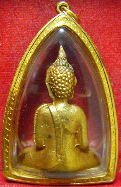 หลวงพ่อพระใส รุ่นแรก ปี2505 พิมพ์บล็อกแตก #109 - 2