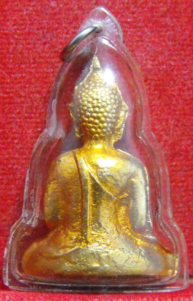 หลวงพ่อพระใส รุ่นแรก ปี2505 พิมพ์หน้านาง #81 - 2