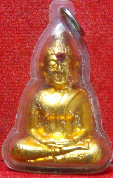 หลวงพ่อพระใส รุ่นแรก ปี2505 พิมพ์ขัดสมาธิ #95 - 1