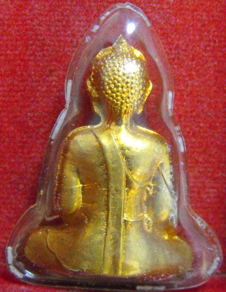 หลวงพ่อพระใส รุ่นแรก ปี2505 พิมพ์หน้ายักษ์ #209 - 2