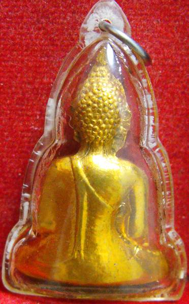 หลวงพ่อพระใส รุ่นแรก ปี2505 พิมพ์หน้านาง #86 - 2