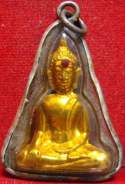 หลวงพ่อพระใส รุ่นแรก ปี2505 พิมพ์บล็อกแตก #111 - 1