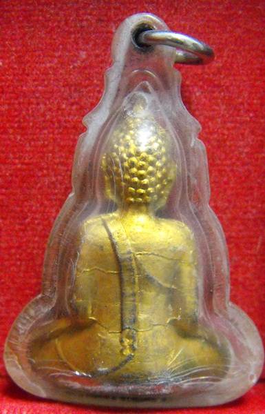 หลวงพ่อพระใส รุ่นแรก ปี2505 พิมพ์บล็อกแตก #112 - 2