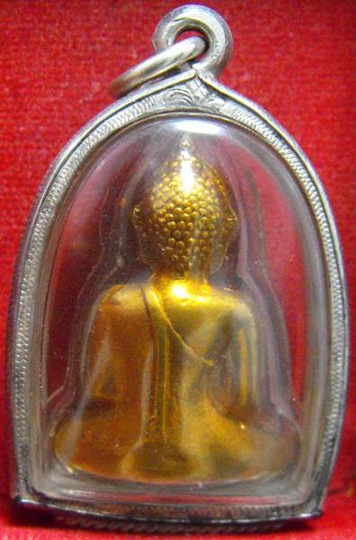 หลวงพ่อพระใส รุ่นแรก ปี2505 พิมพ์หน้านาง #87 - 2