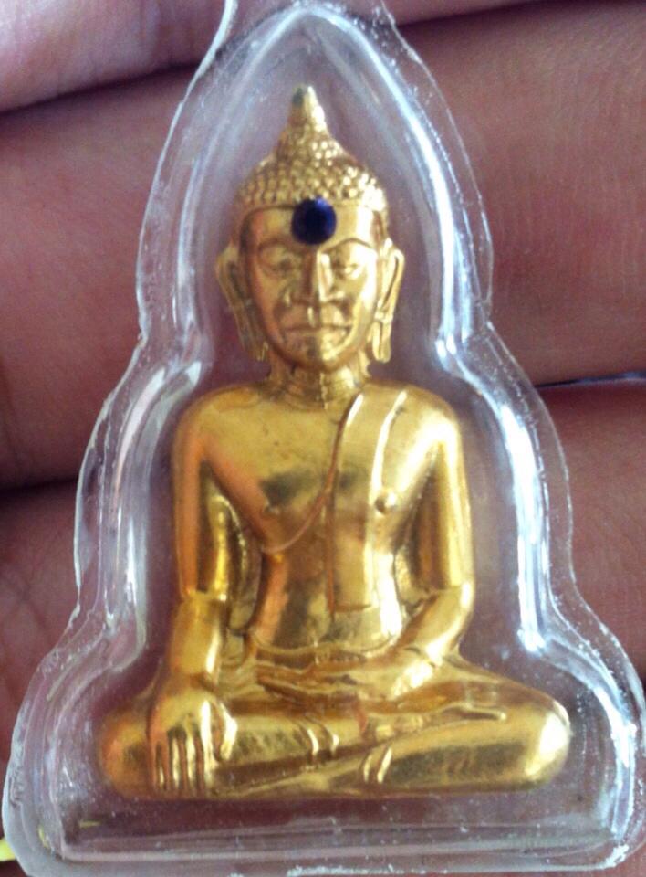 หลวงพ่อพระใส รุ่นแรก ปี2505 พิมพ์หน้ายักษ์ #213 - 1