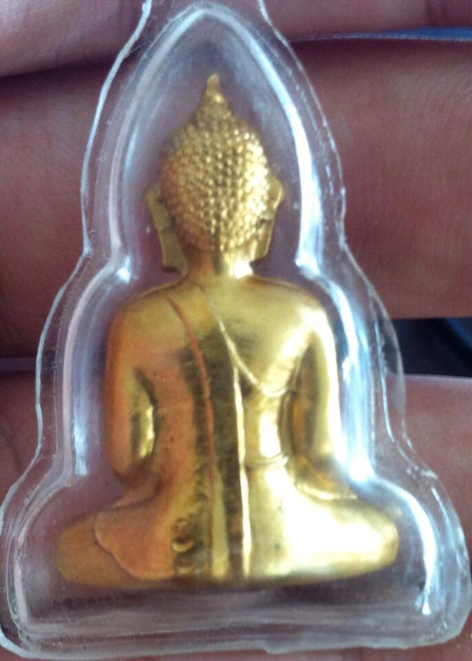 หลวงพ่อพระใส รุ่นแรก ปี2505 พิมพ์หน้ายักษ์ #213 - 2