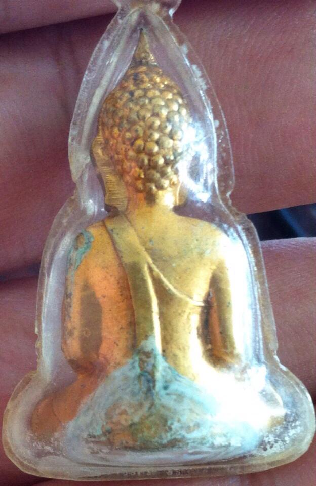 หลวงพ่อพระใส รุ่นแรก ปี2505 พิมพ์เข่าแคบ #41 - 2
