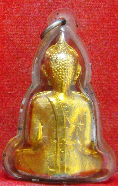 หลวงพ่อพระใส รุ่นแรก ปี2505 พิมพ์หน้ายักษ์ #216 - 2