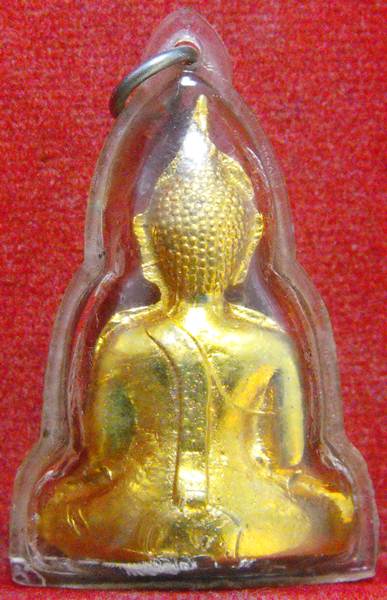 หลวงพ่อพระใส รุ่นแรก ปี2505 พิมพ์ขัดสมาธิ #97 - 2
