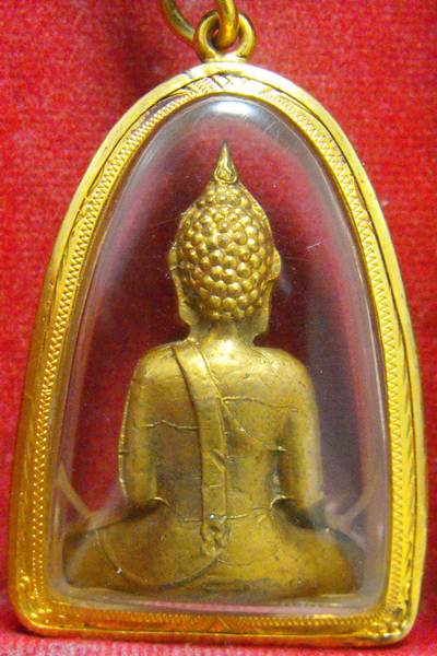 หลวงพ่อพระใส รุ่นแรก ปี2505 พิมพ์บล็อกแตก #116 - 2