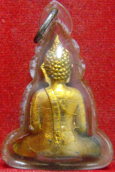 หลวงพ่อพระใส รุ่นแรก ปี2505 พิมพ์บล็อกแตก #117 - 2