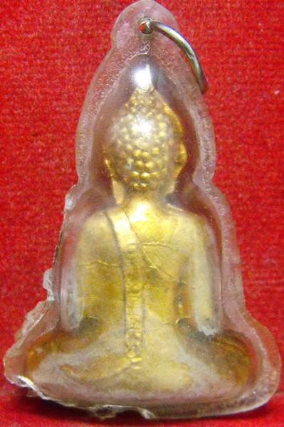 หลวงพ่อพระใส รุ่นแรก ปี2505 พิมพ์บล็อกแตก #118 - 2