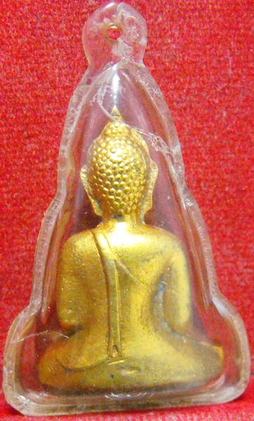 หลวงพ่อพระใส รุ่นแรก ปี2505 พิมพ์หน้านาง #89 - 2