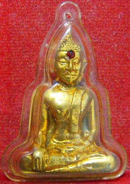 หลวงพ่อพระใส รุ่นแรก ปี2505 พิมพ์หน้ายักษ์ #219 - 1