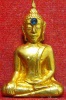 หลวงพ่อพระใส รุ่นแรก ปี2505 พิมพ์หน้านาง #91