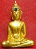 หลวงพ่อพระใส รุ่นแรก ปี2505 พิมพ์บล็อกแตก #121