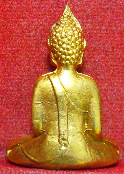 หลวงพ่อพระใส รุ่นแรก ปี2505 พิมพ์บล็อกแตก #121 - 2