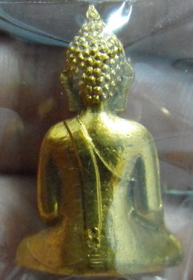 หลวงพ่อพระใส รุ่นแรก ปี2505 พิมพ์เข่าแคบ #9 - 2