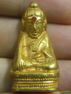 หลวงพ่อพระใส รุ่นสอง ปี2512 พิมพ์พระอุปคุต (บัวเข็ม) #14 - 1