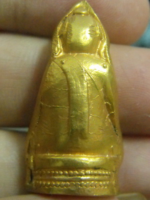 หลวงพ่อพระใส รุ่นสอง ปี2512 พิมพ์พระอุปคุต (บัวเข็ม) #14 - 2