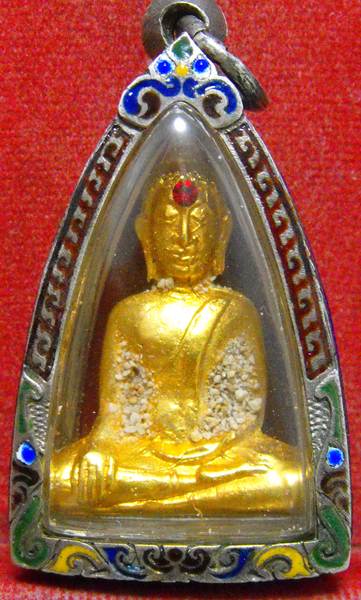 หลวงพ่อพระใส รุ่นแรก ปี2505 พิมพ์บล็อกแตก #123 - 3